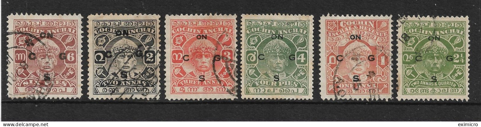 INDIA - COCHIN 1938 - 1943 OFFICIALS SG O48, O50, O53, O54a, O56, O56c FINE USED Cat £22+ - Cochin