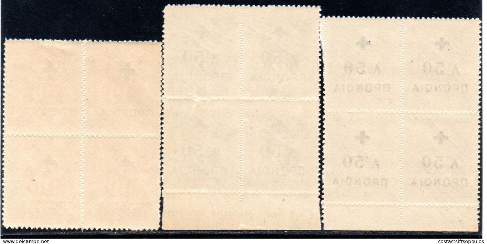 2499. GREECE.1937-1938 CHARITY WITHOUT ACCENT MNH BLOCKS OF 4 - Charity Issues