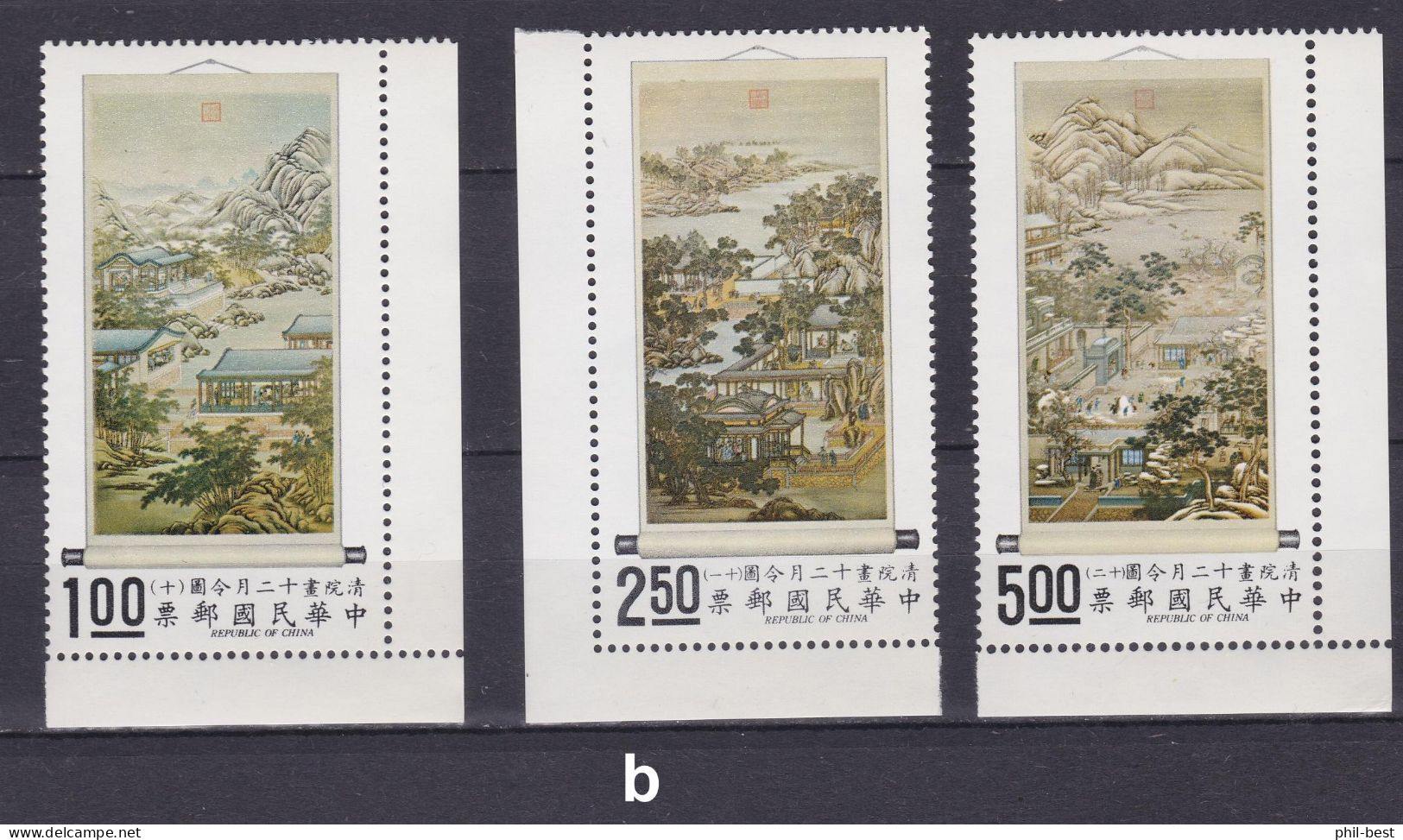 Taiwan Formosa, Republik China) Mi.: 804 - 807 Ecke, Eckrand Postfrisch #E673b - Unused Stamps