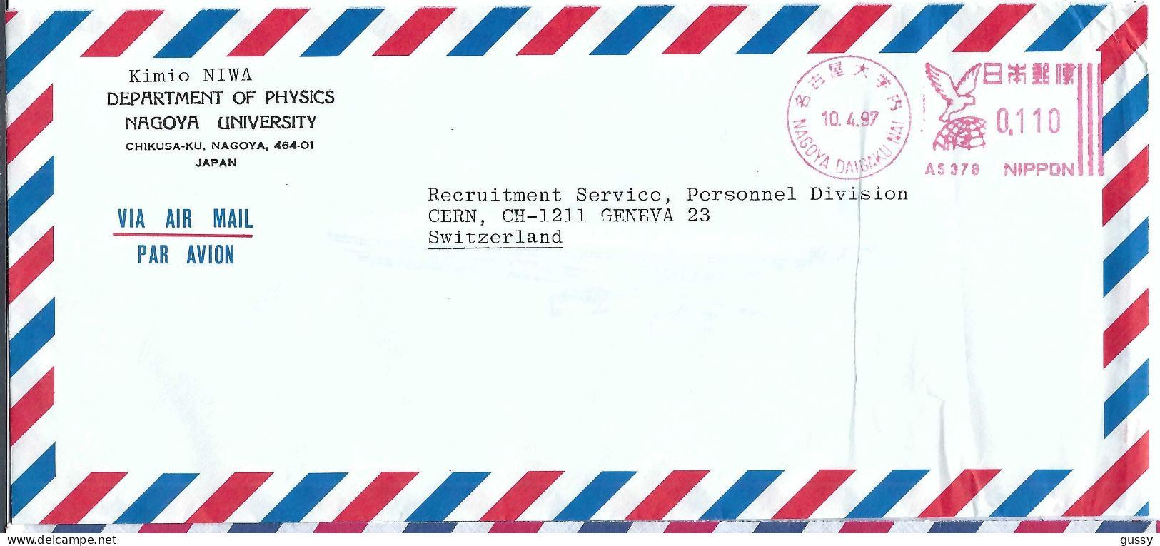 ETATS UNIS  Ca.1997: LSC De Urbana (IL.) Affr. Mécanique Pour Genève (Suisse) - Storia Postale