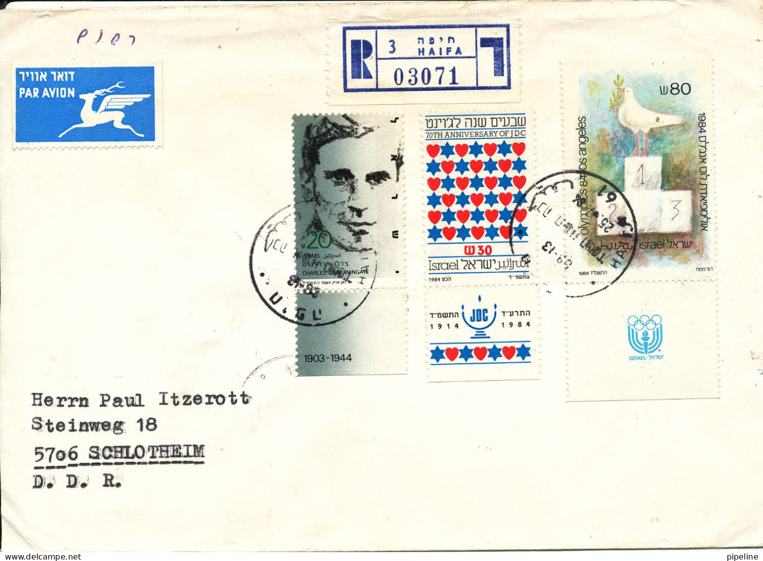 Israel Registered Cover Sent To Germany DDR 25-7-1984 - Brieven En Documenten