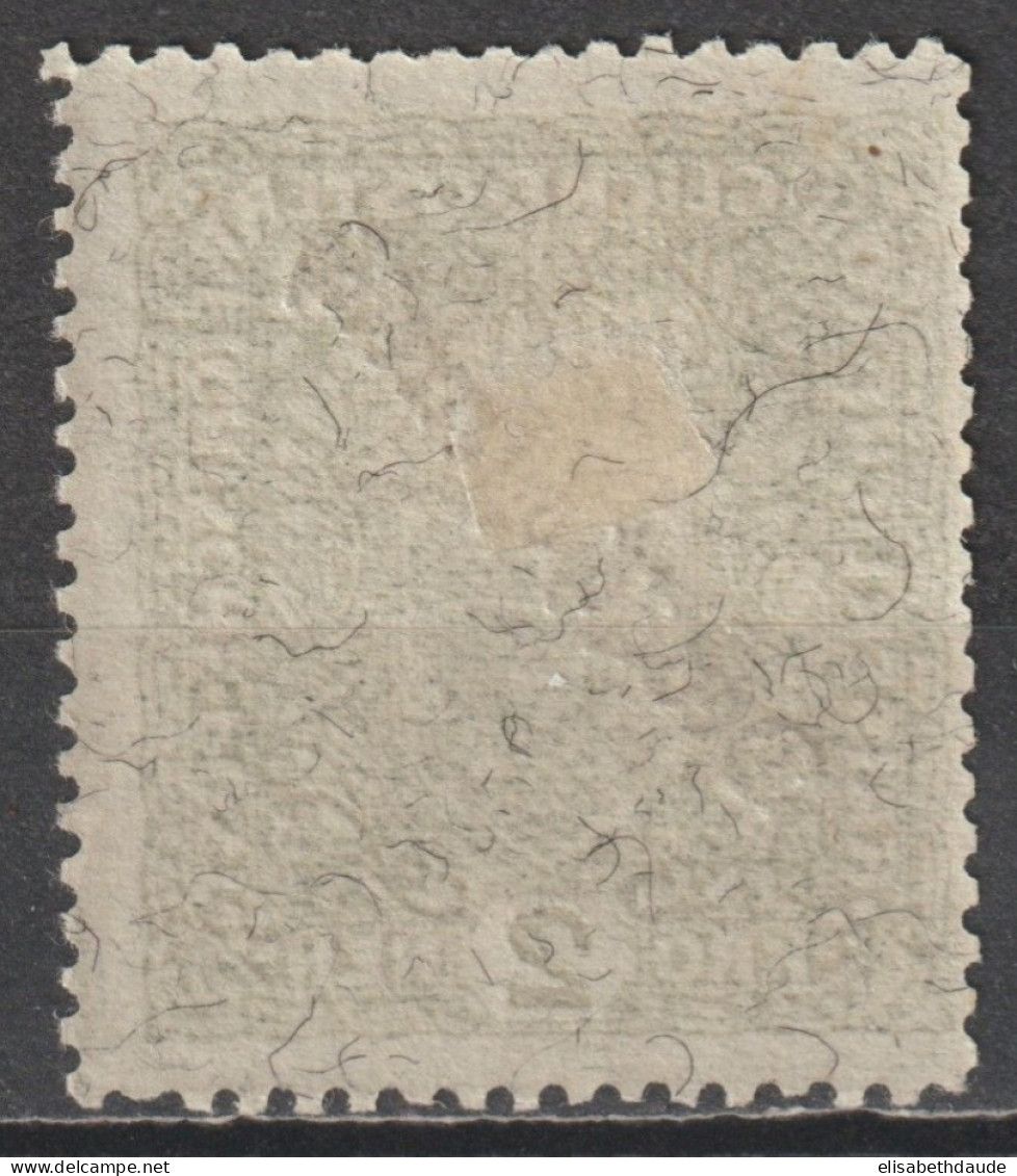 AUTRICHE - 1918 - YVERT N°184a * MLH RARE DENT 11.5 !  - COTE = 120 EUR. - - Neufs