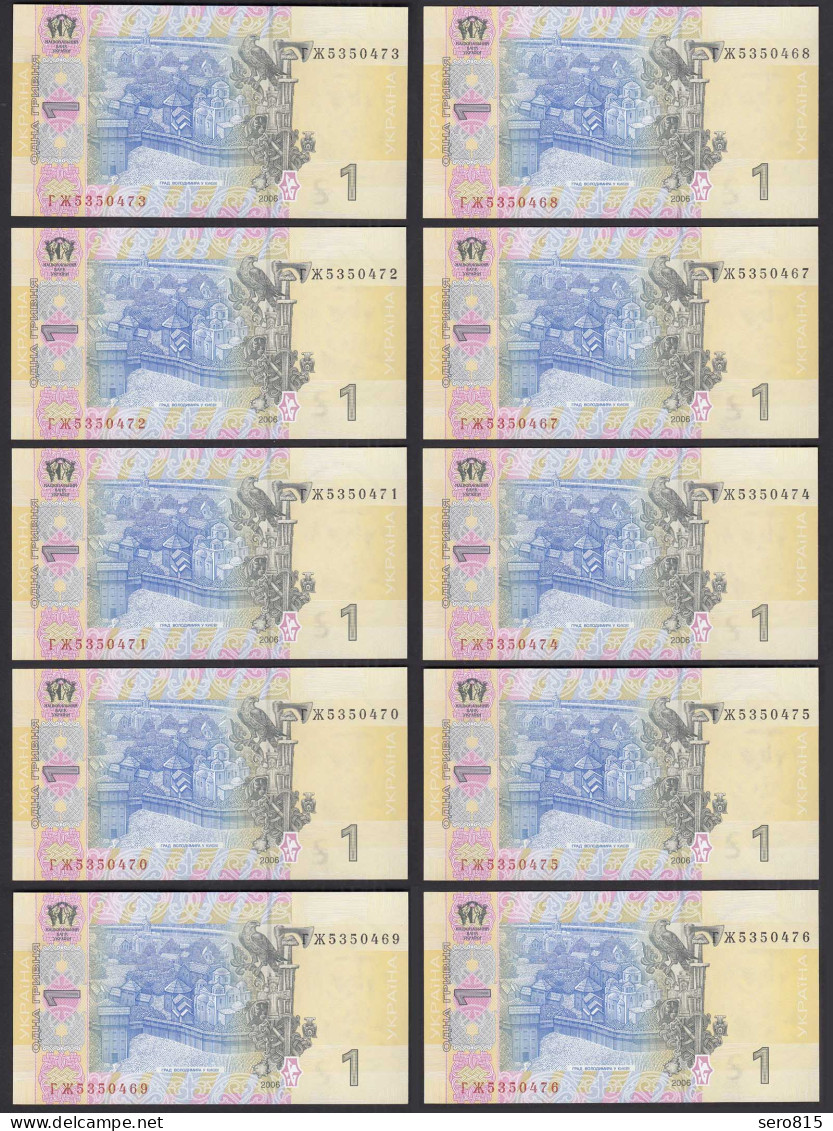 UKRAINE 10 Stück á 1 Griwen Banknote 2006 Pick 116Aa UNC (1) Dealer Lot   (89275 - Ukraine