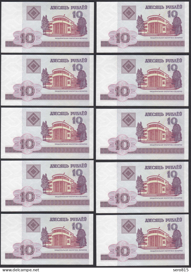 Weißrussland - Belarus  10 Stück A 10 Rubel 2000 UNC Pick Nr. 23  (89266 - Andere - Europa