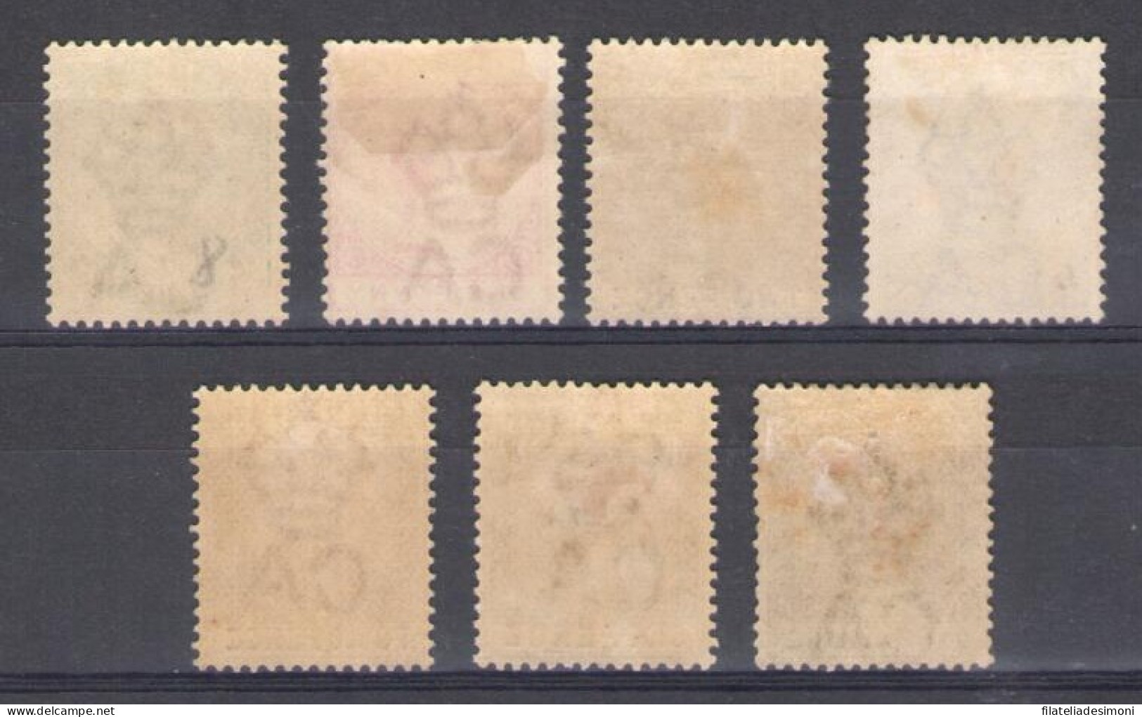 1886-8 Gibilterra, Stanley Gibbons N. 8/14 - Vittoria - MH* - Autres & Non Classés