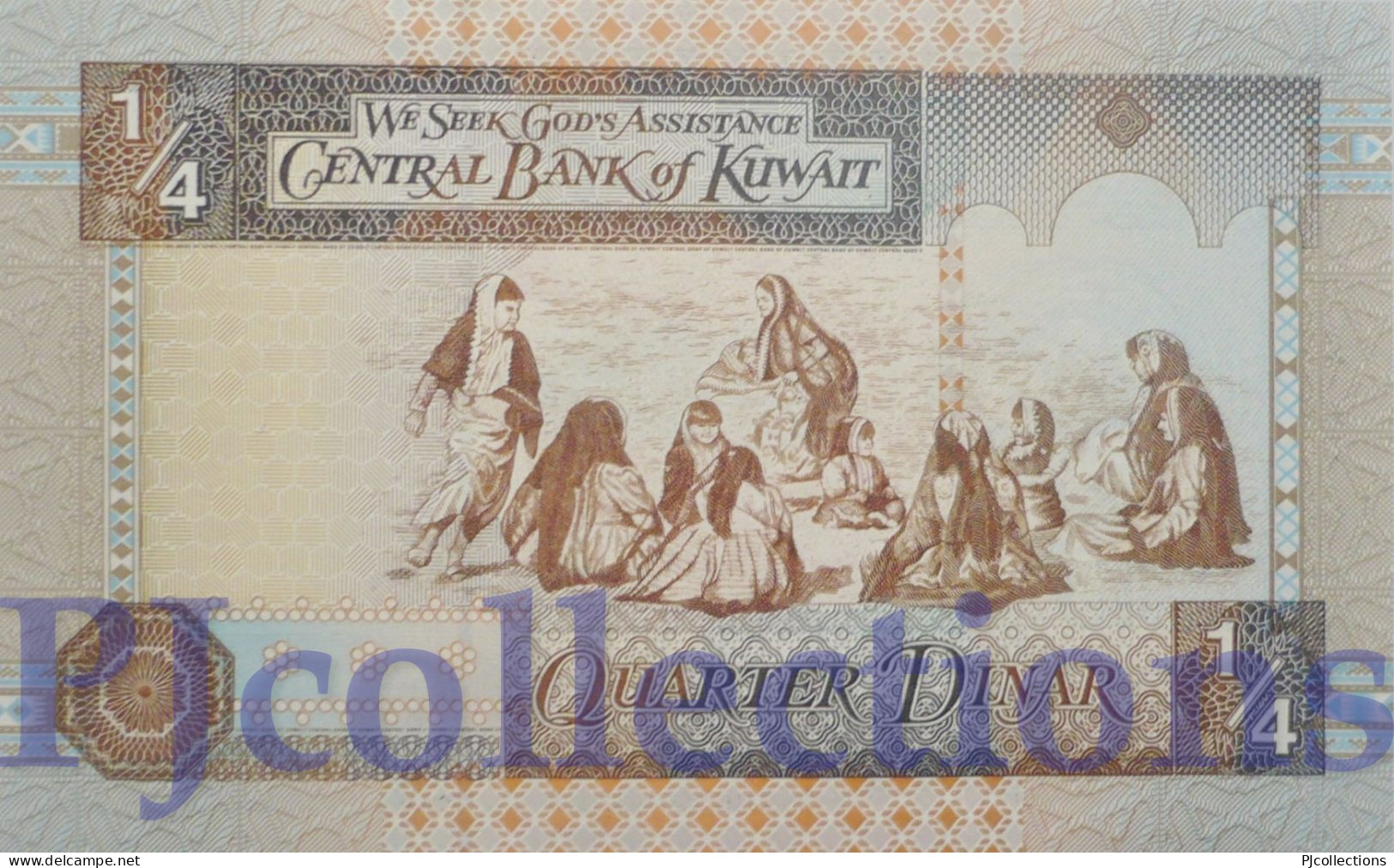 KUWAIT 1/4 DINAR 1994 PICK 23a UNC - Kuwait