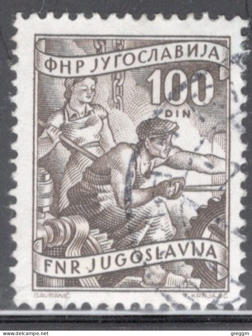 Yugoslavia 1950 Single Stamp For Local Economy In Fine Used - Oblitérés