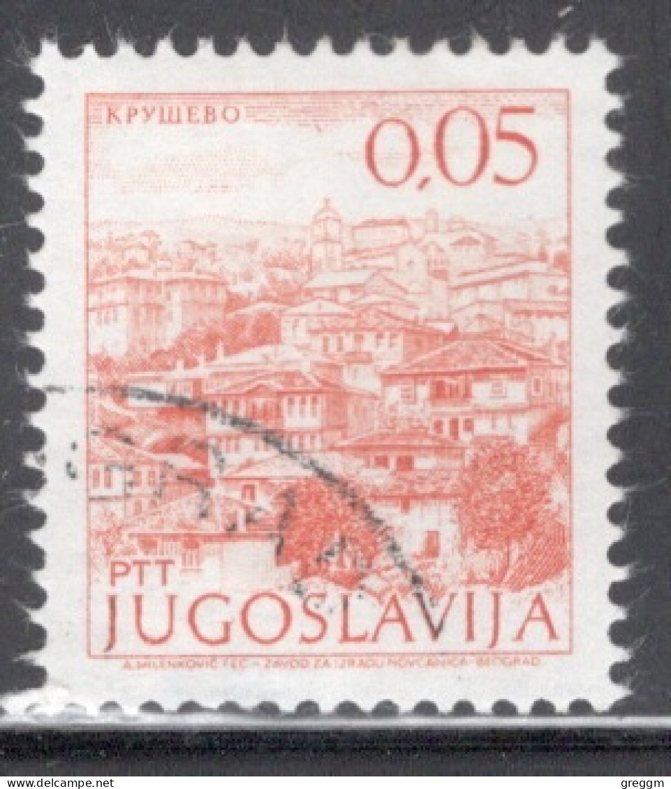 Yugoslavia 1971 Single Stamp For Sightseeing In Fine Used - Gebruikt