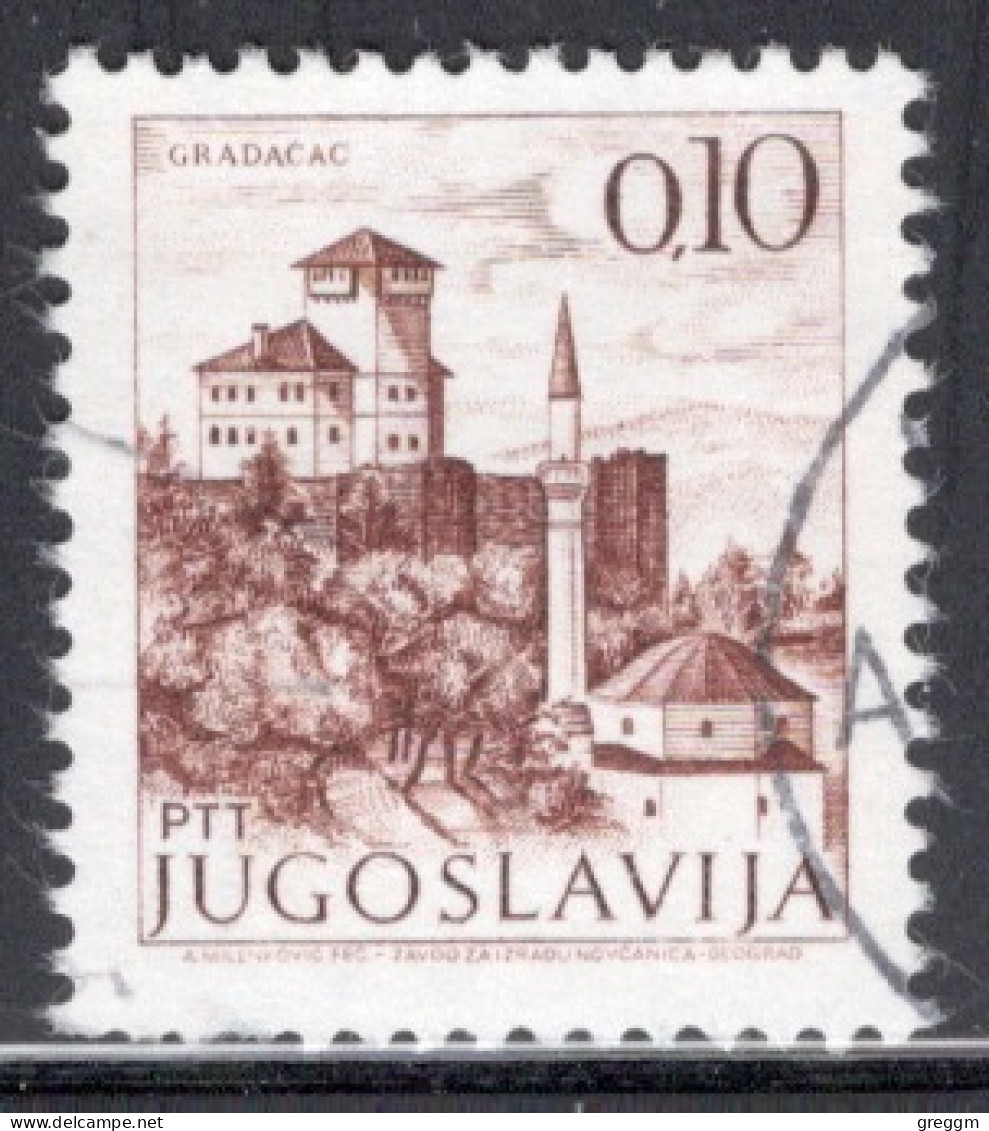 Yugoslavia 1971 Single Stamp For Sightseeing In Fine Used - Gebraucht