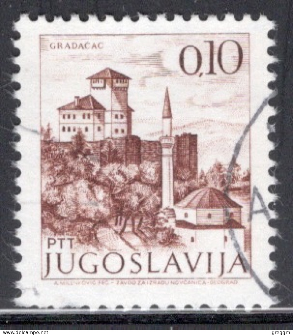 Yugoslavia 1971 Single Stamp For Sightseeing In Fine Used - Oblitérés