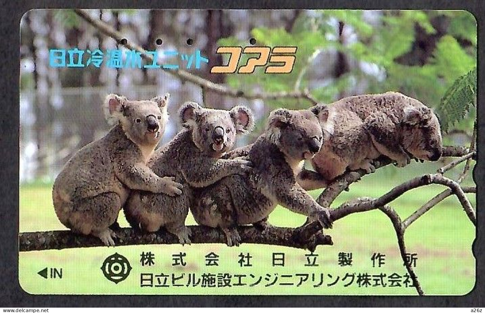 Japan 1V Koala Hitachi Air Conditioner Co., Used Card - Jungle