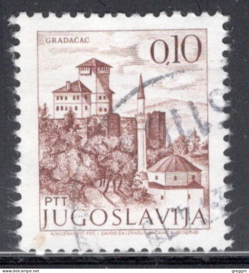 Yugoslavia 1971 Single Stamp For Sightseeing In Fine Used - Gebraucht