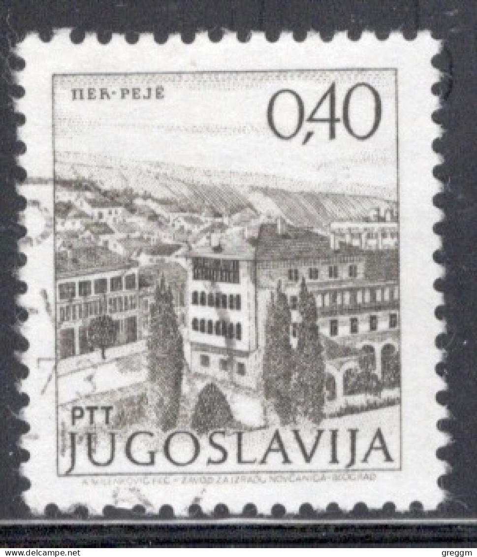 Yugoslavia 1971 Single Stamp For Sightseeing In Fine Used - Usati