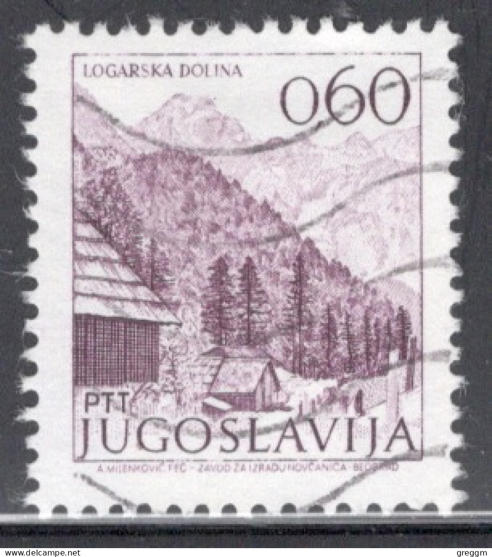 Yugoslavia 1971 Single Stamp For Sightseeing In Fine Used - Used Stamps