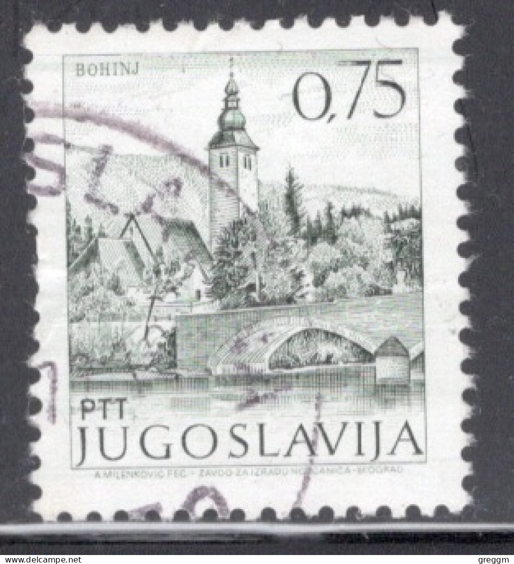 Yugoslavia 1971 Single Stamp For Sightseeing In Fine Used - Usados