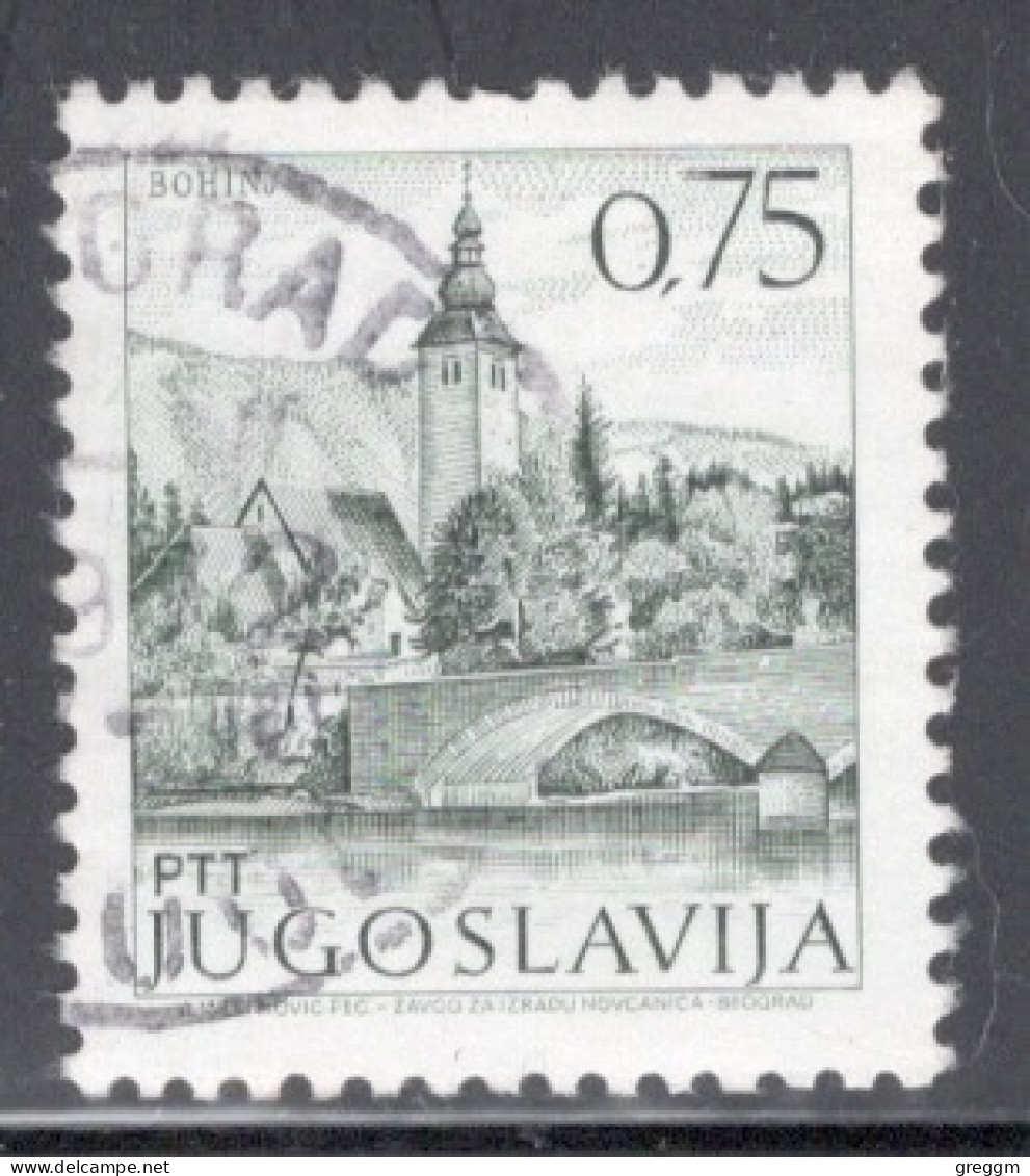 Yugoslavia 1971 Single Stamp For Sightseeing In Fine Used - Gebraucht