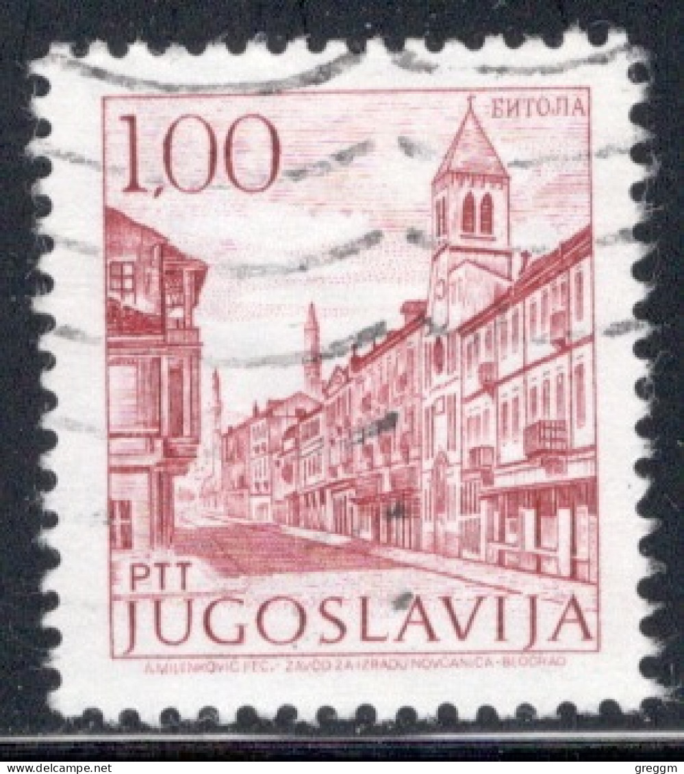 Yugoslavia 1971 Single Stamp For Sightseeing In Fine Used - Usati