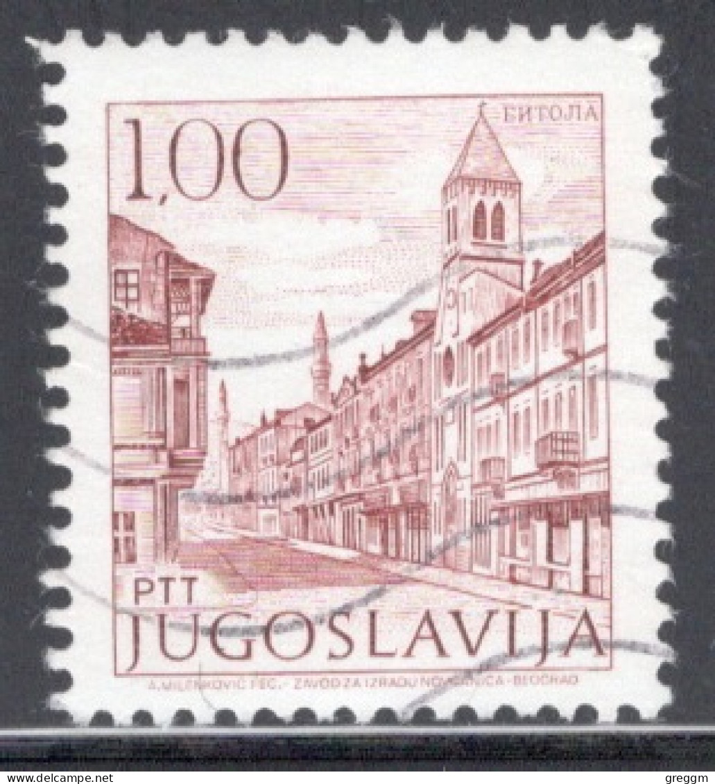 Yugoslavia 1971 Single Stamp For Sightseeing In Fine Used - Gebruikt