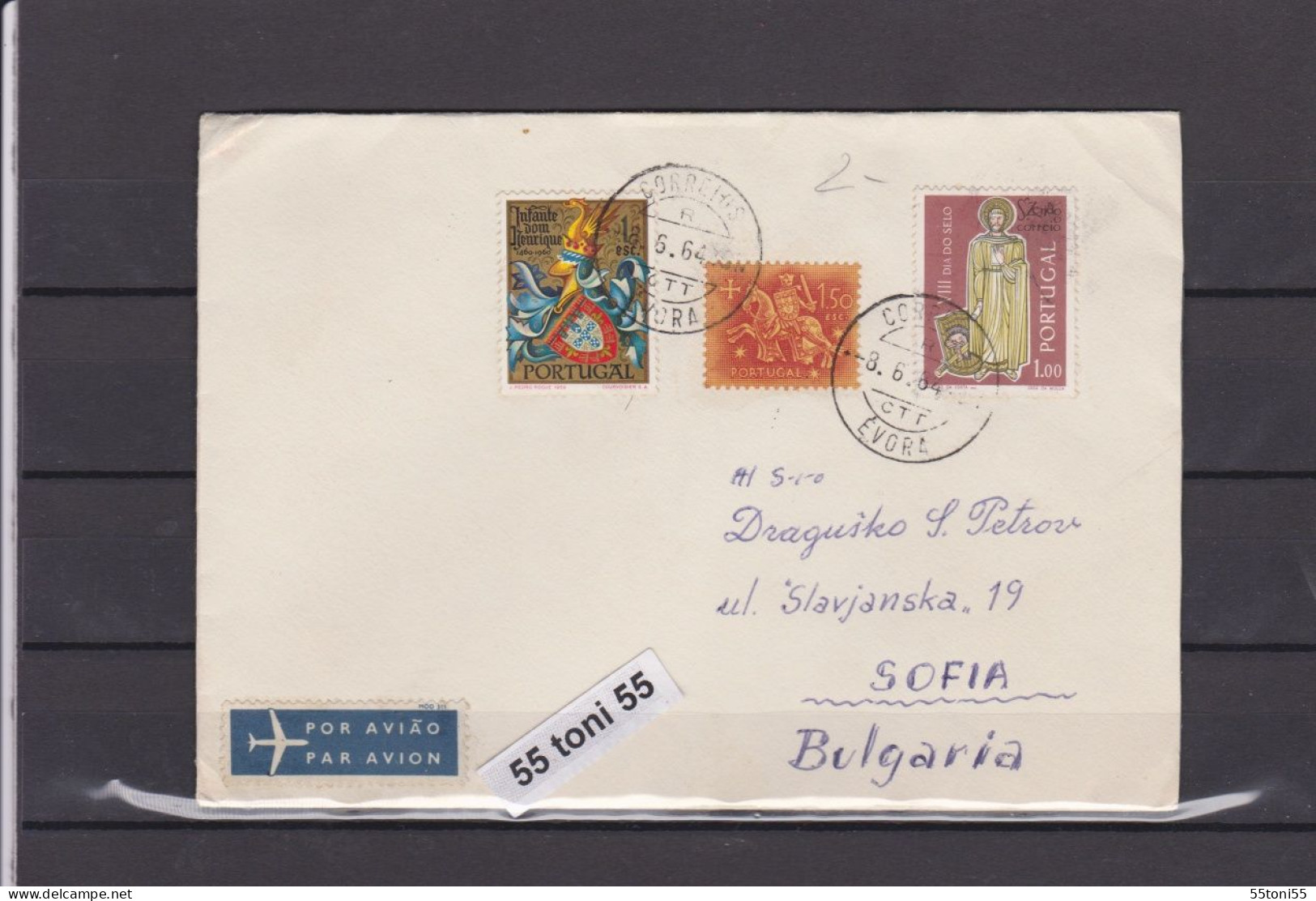 1964 Cover From Portugal Travel To Bulgaria - Briefe U. Dokumente
