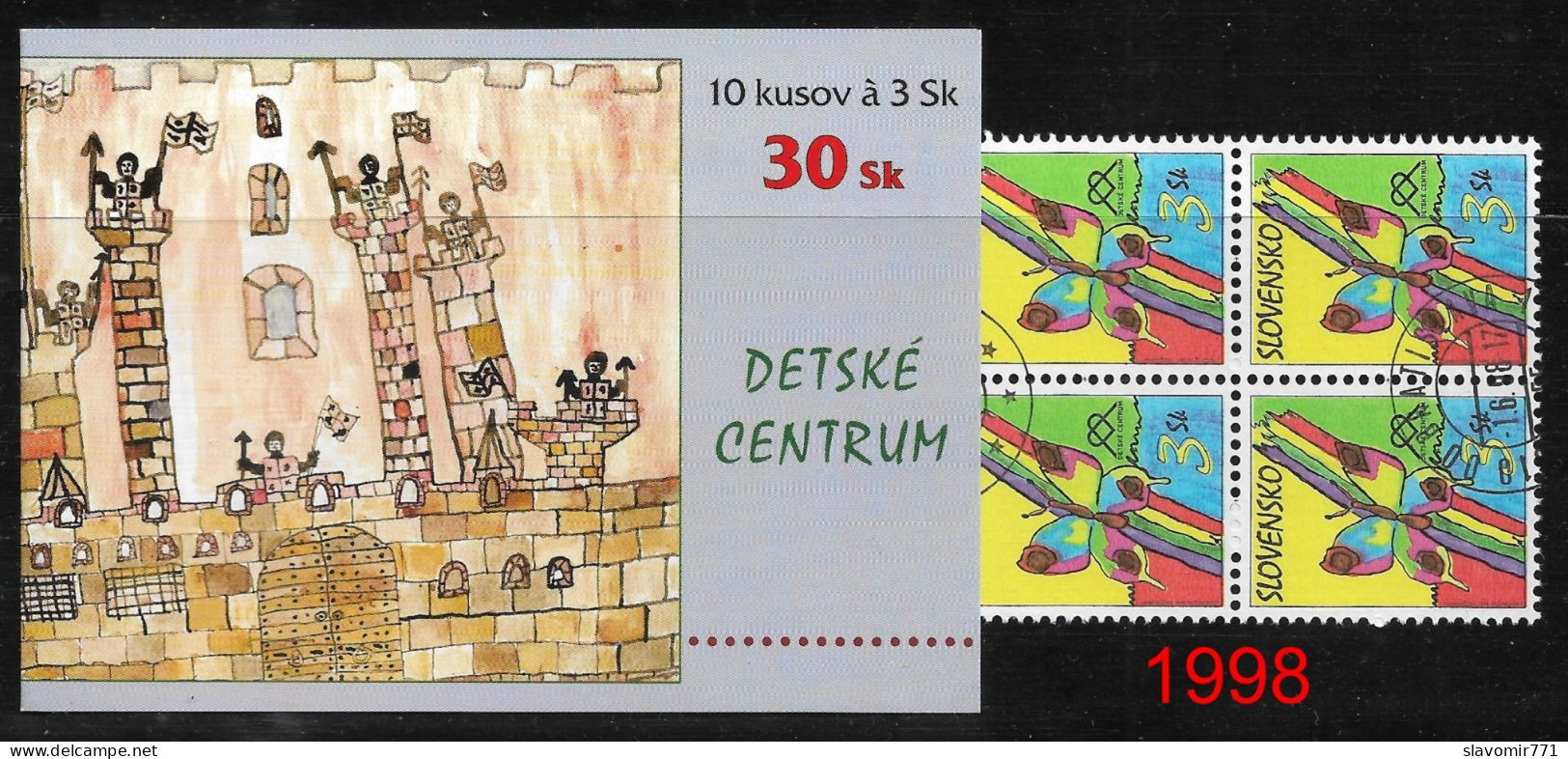 Slovakia 1998 ** Children Centre  ** Michel SK 311  ** CTO ** Slowakei** Full Booklet - Otros & Sin Clasificación