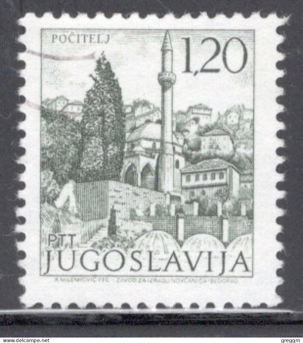 Yugoslavia 1971 Single Stamp For Sightseeing In Fine Used - Gebraucht
