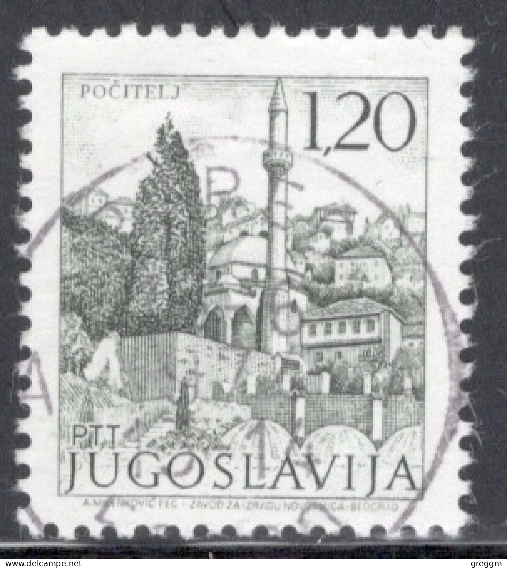 Yugoslavia 1971 Single Stamp For Sightseeing In Fine Used - Gebruikt