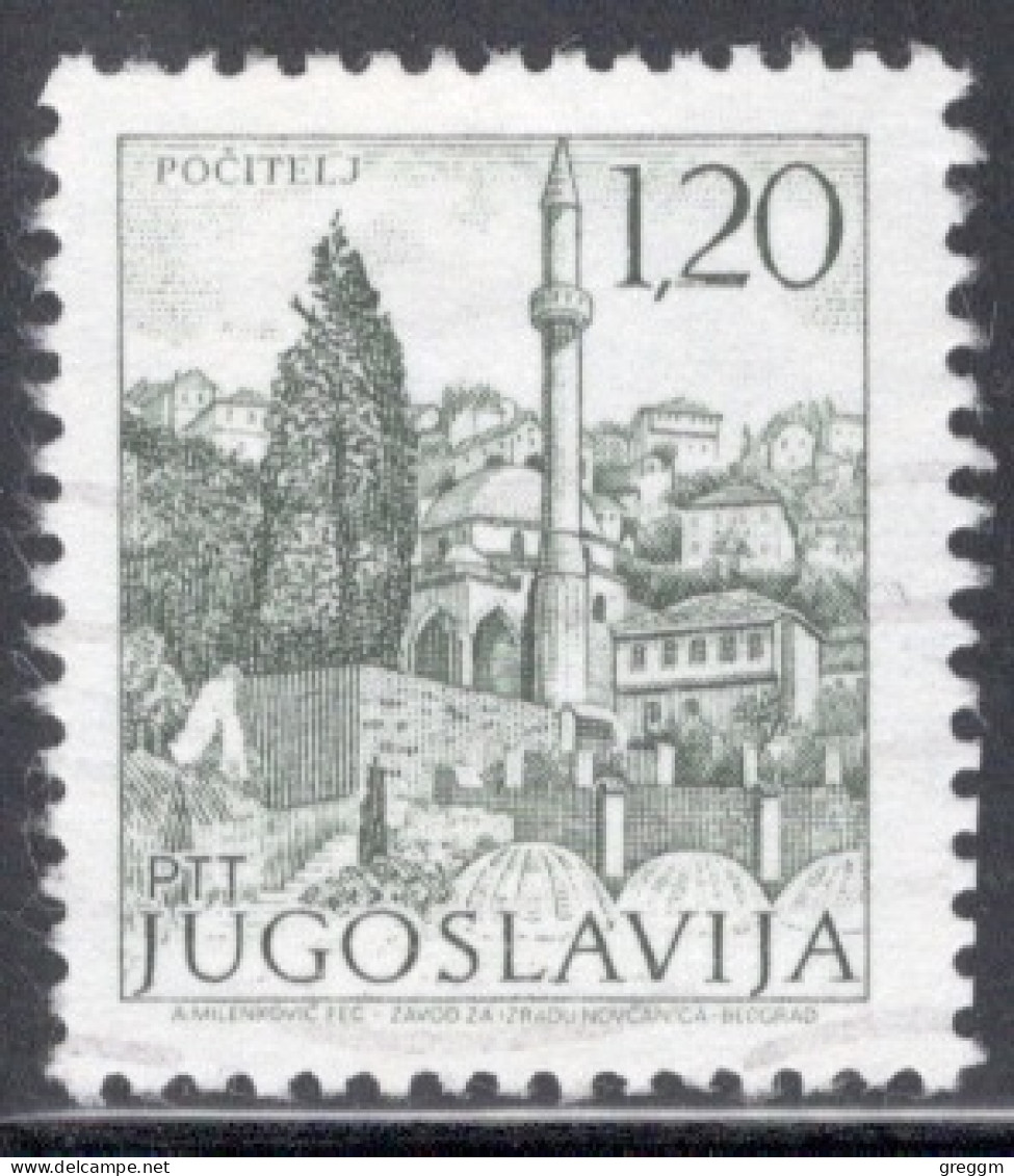 Yugoslavia 1971 Single Stamp For Sightseeing In Fine Used - Gebruikt