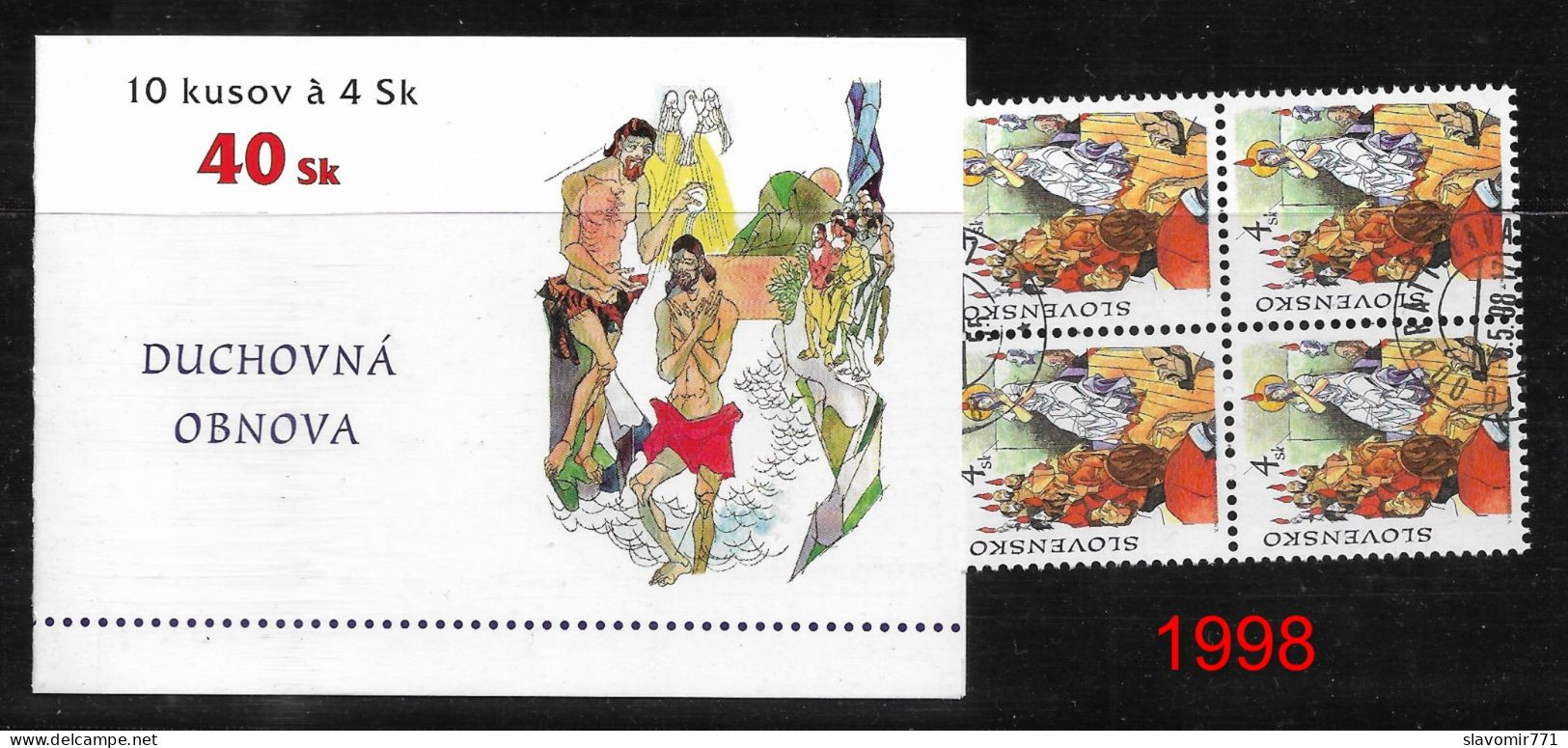 Slovakia 1998 ** Spiritual Renewal  ** Michel SK 310  ** CTO ** Slowakei** Full Booklet - Autres & Non Classés