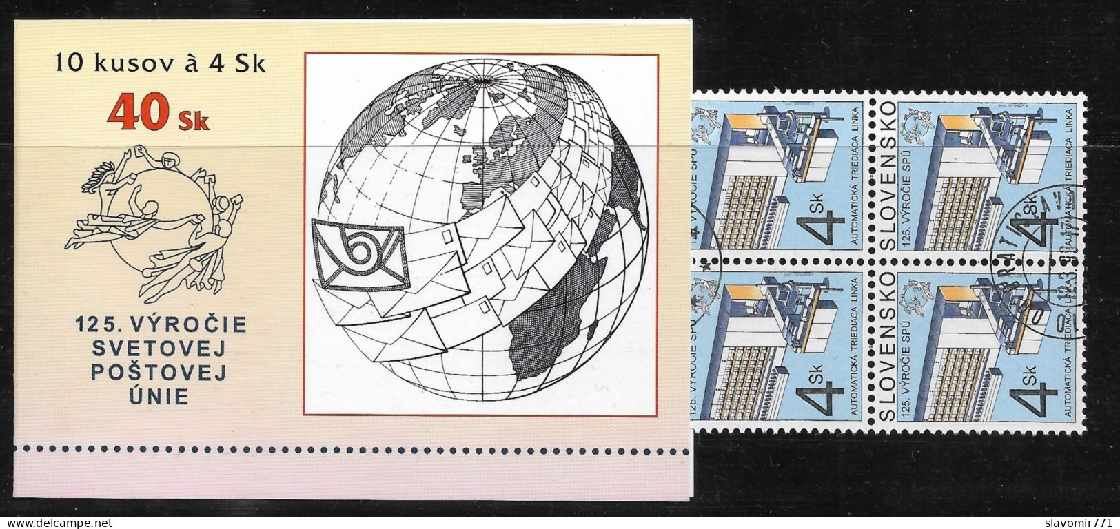 Slovakia 1999 ** 125th Anniversary Of The World Postal Union (UPU) ** Michel SK 336  ** CTO ** Slowakei** Full Booklet - Other & Unclassified