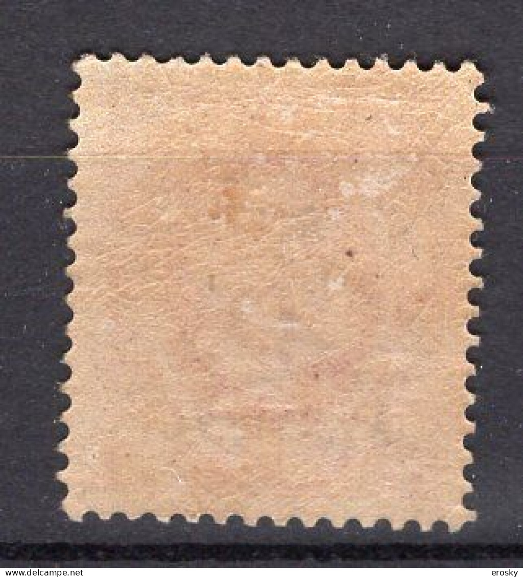 T1161 - SUEDE SWEDEN Yv N°43 * - Unused Stamps