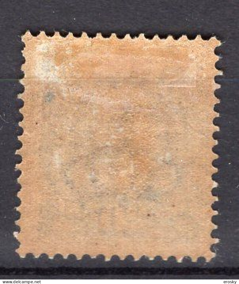 T1162 - SUEDE SWEDEN Yv N°45 * - Unused Stamps