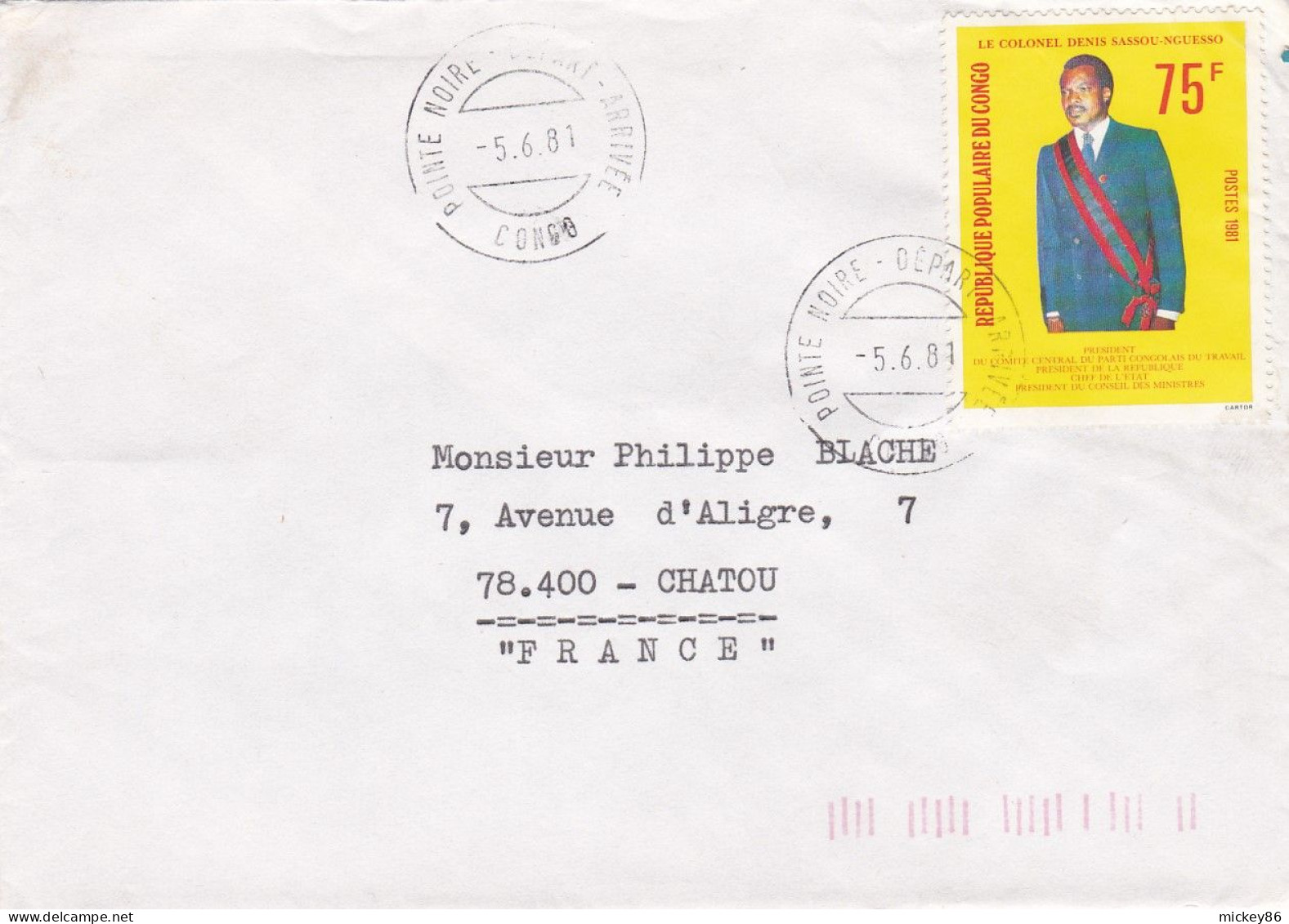 CONGO--1981--Lettre De POINTE NOIRE Pour CHATOU (France)...beau Timbre Seul Sur Lettre..cachet Dpt Arrivée - Altri & Non Classificati