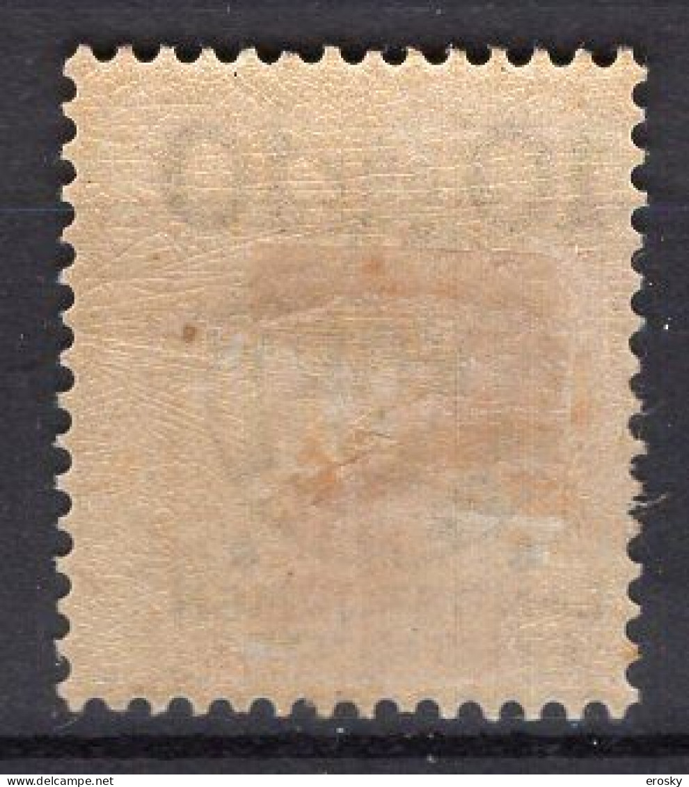 T1167 - SUEDE SWEDEN Yv N°95 * - Unused Stamps