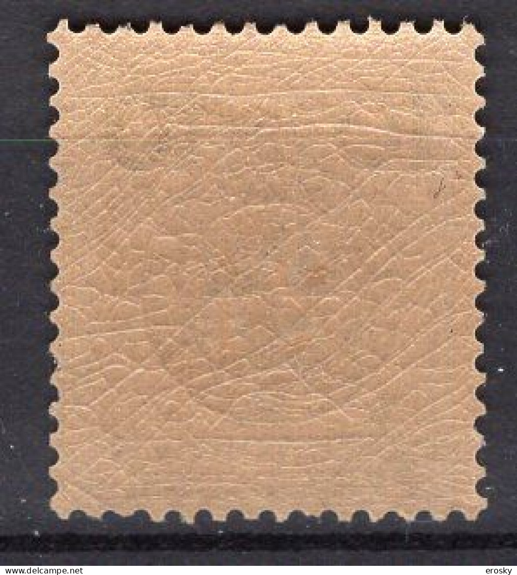 T1168 - SUEDE SWEDEN Yv N°93 ** - Unused Stamps