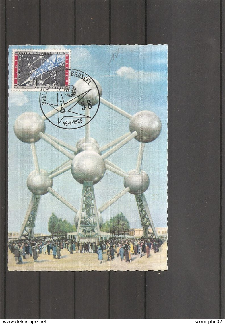 Belgique - Exposition De Bruxelles - Atomium ( CM De 1958 à Voir) - 1951-1960