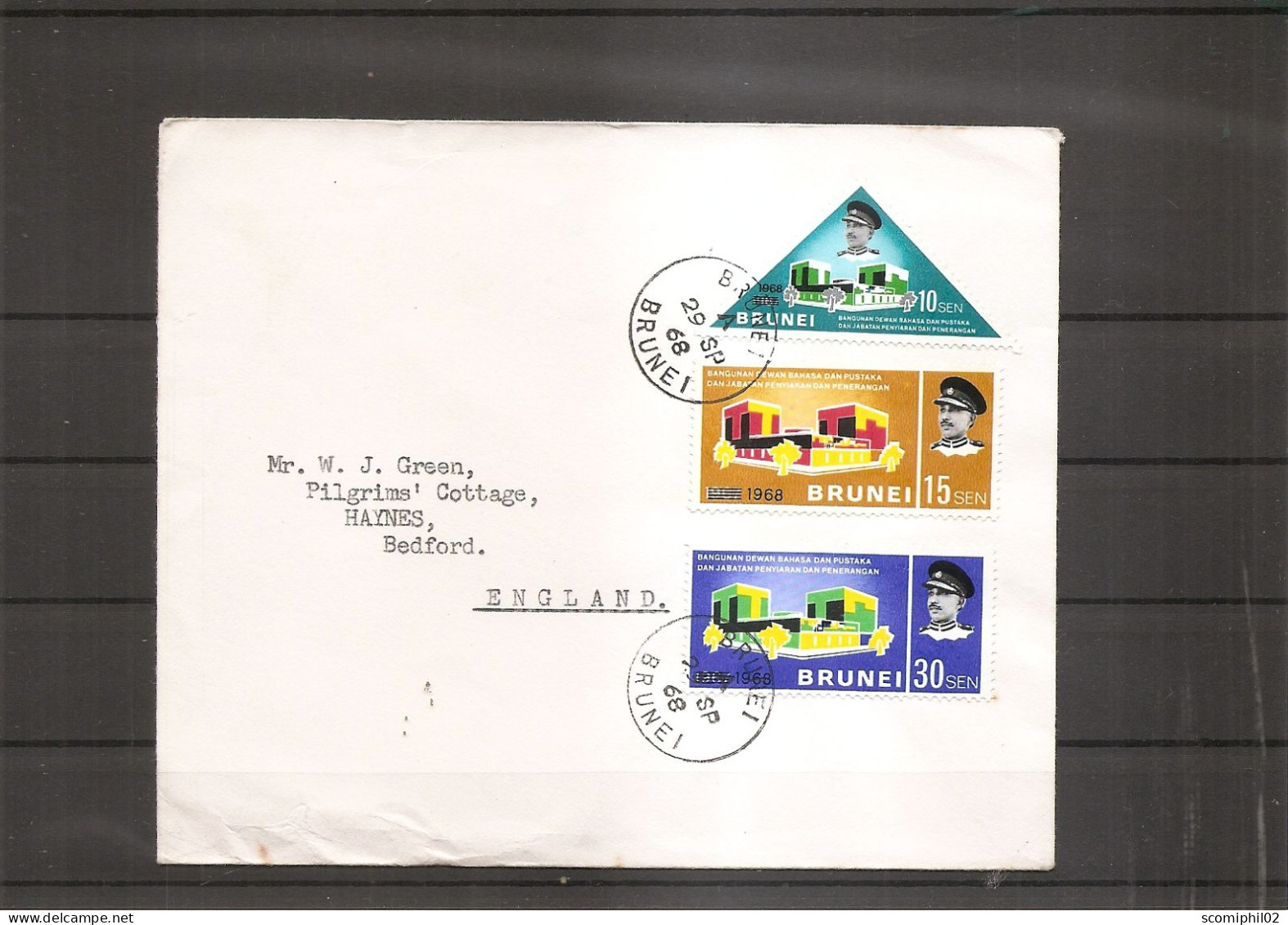 Brunei ( Lettre De 1968 Vers La Grande-Bretagne à Voir) - Brunei (...-1984)