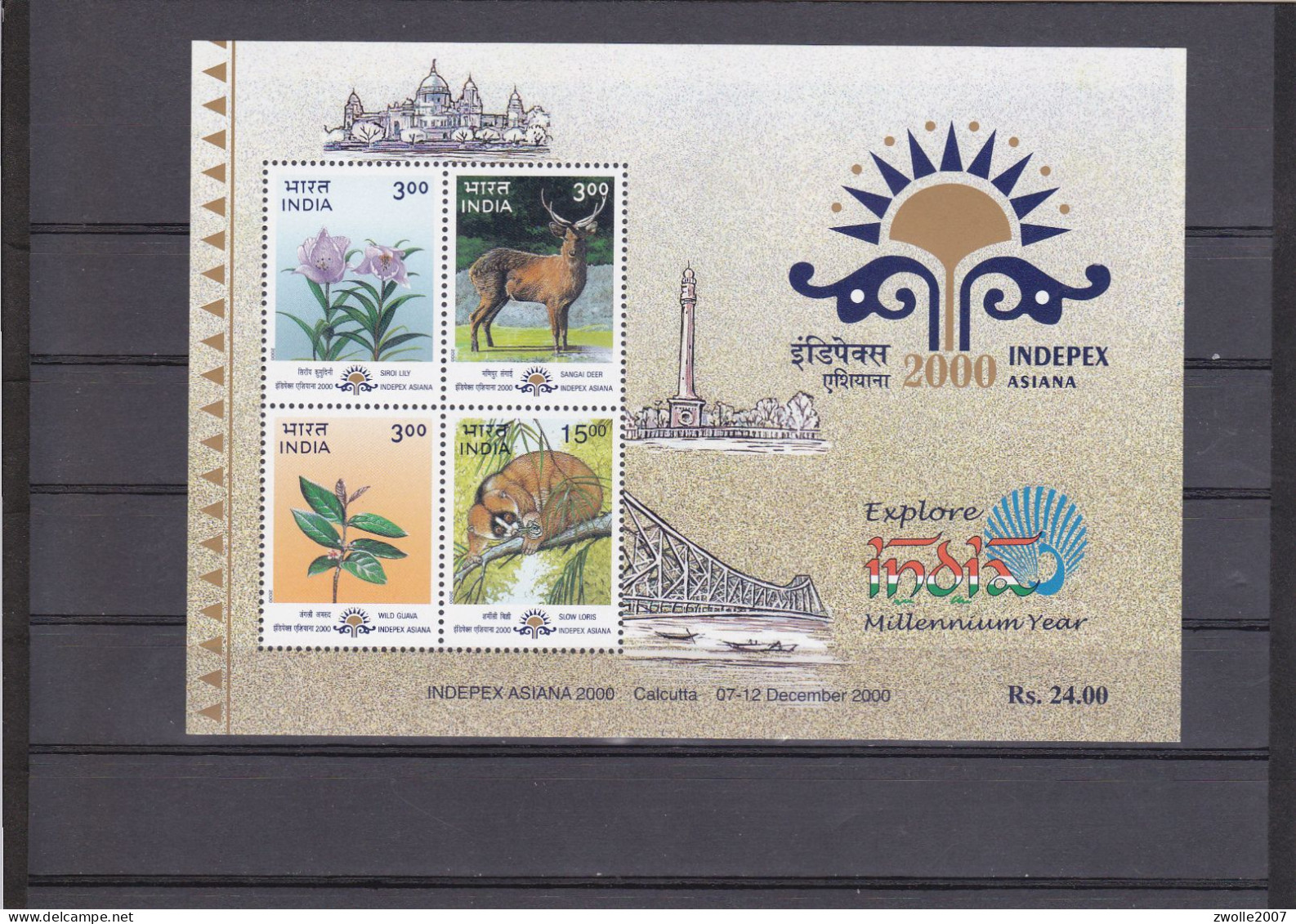 INDIA 2000 Flora / Fauna  MINIATURE SHEET MNH - Unused Stamps