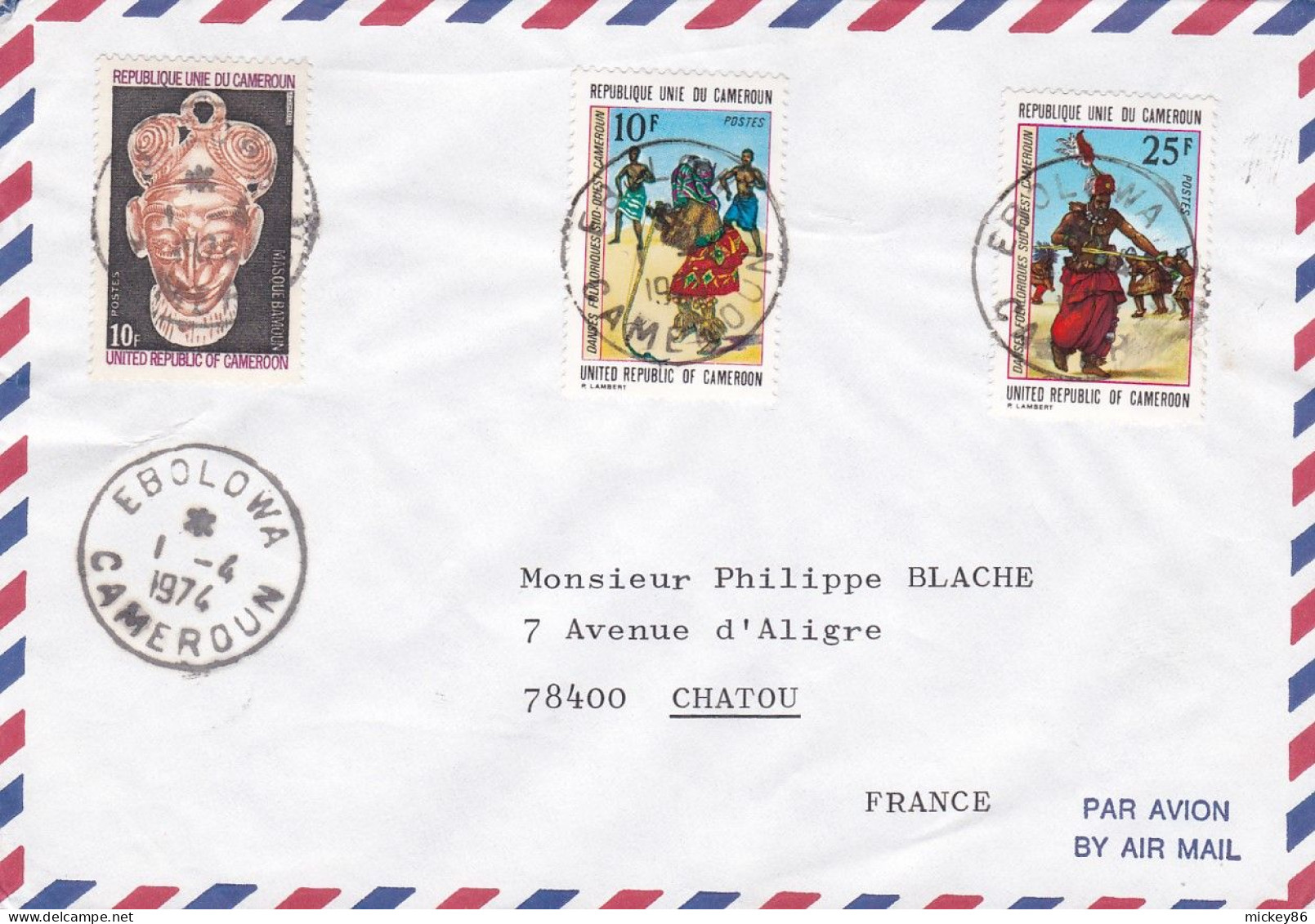 CAMEROUN-1974--Lettre De EBOLOWA  Pour CHATOU (France)..Composition De Tps Sur Lettre..cachets - Camerun (1960-...)