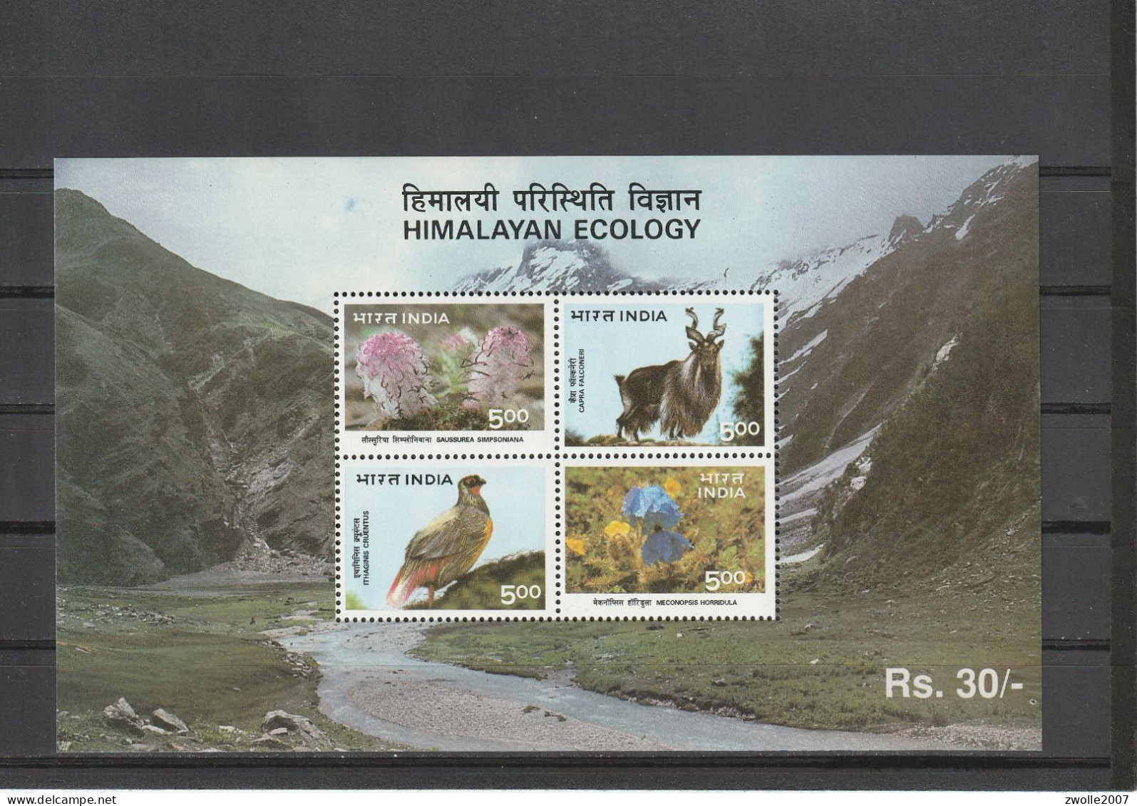 INDIA 1996 Himalaya / Flora And Fauna  MNH *** - Nuevos