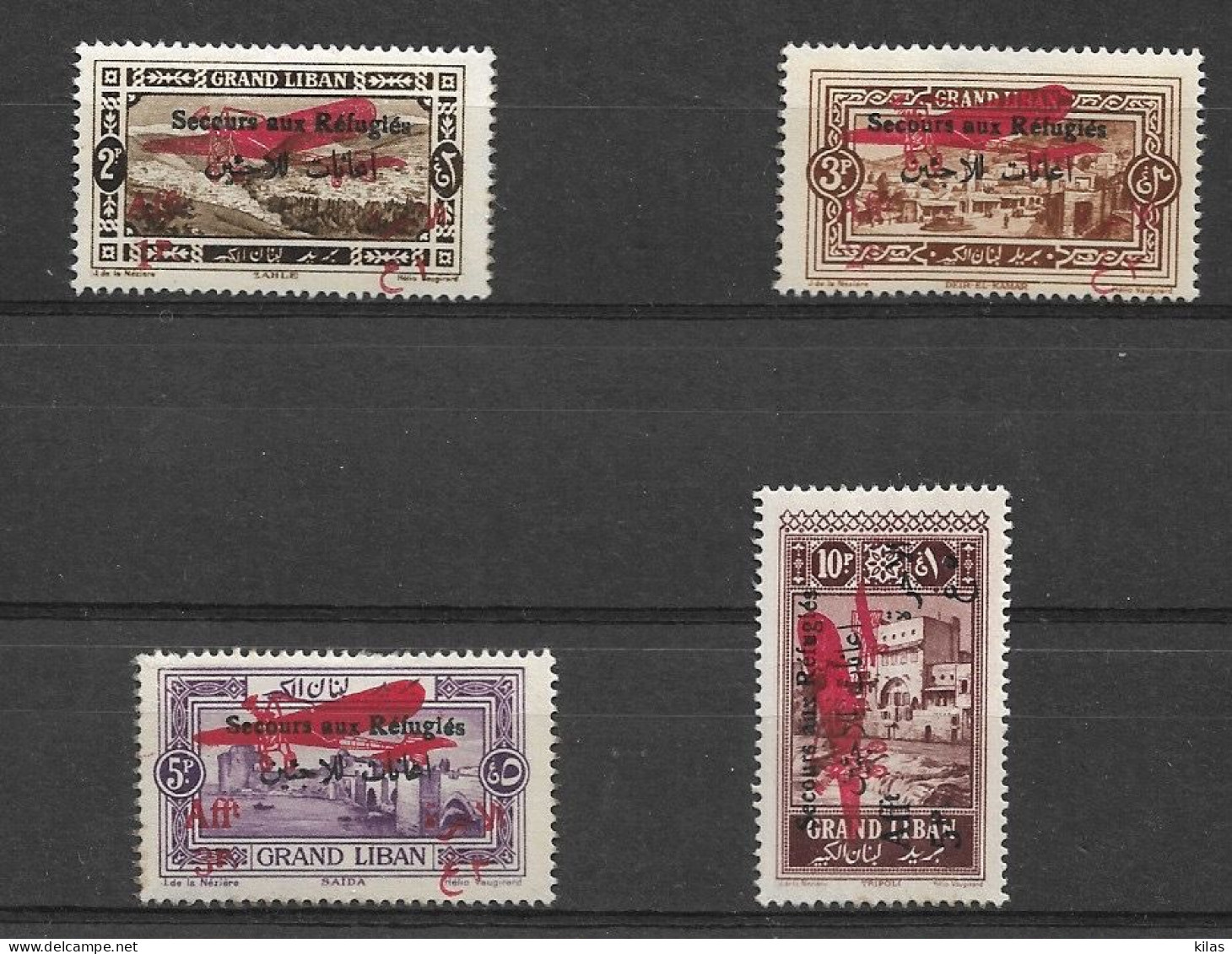 GRAND LIBAN  GREAT LEBANON  1926 AIRMAIL SURCHARGED  MNH - Aéreo