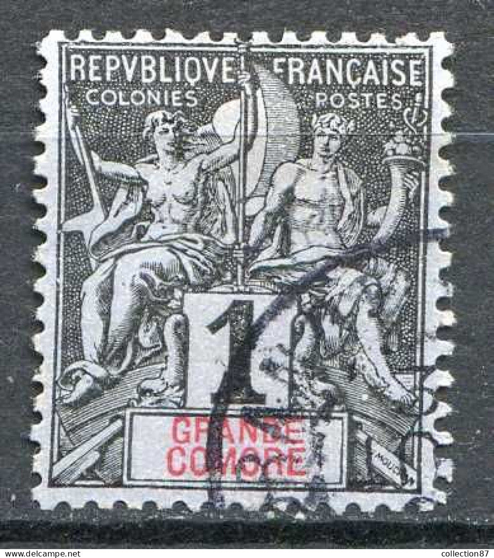 Réf 080 > GRANDE COMORE < N° 1 Ø Oblitéré < Ø Used - Usati