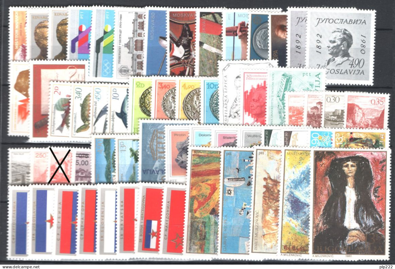 Jugoslavia 1980 Annata Quasi Completa / Almost Complete Year Set **/MNH VF/F - Années Complètes