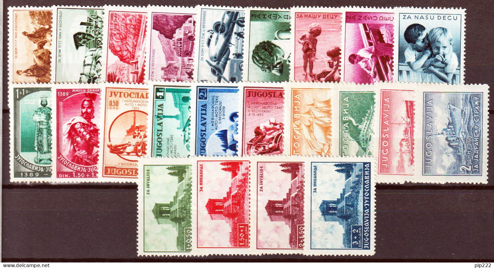 Jugoslavia 1939 Annata Completa Commemorativi / Complete Year Set Commemoratives **/MNH VF/F - Années Complètes