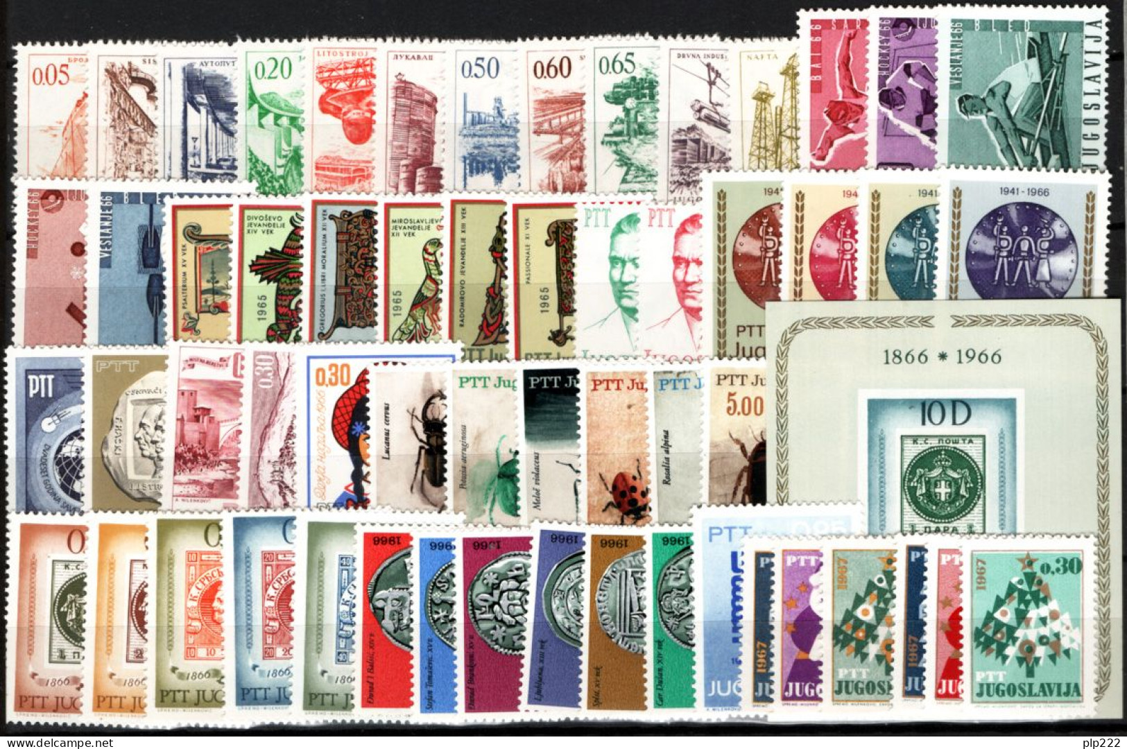 Jugoslavia 1966 Annata Completa / Complete Year Set **/MNH VF - Full Years