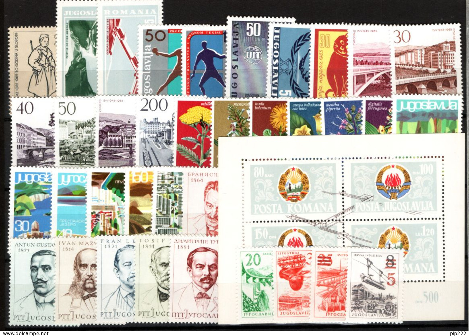 Jugoslavia 1965 Annata Completa / Complete Year Set **/MNH VF - Années Complètes