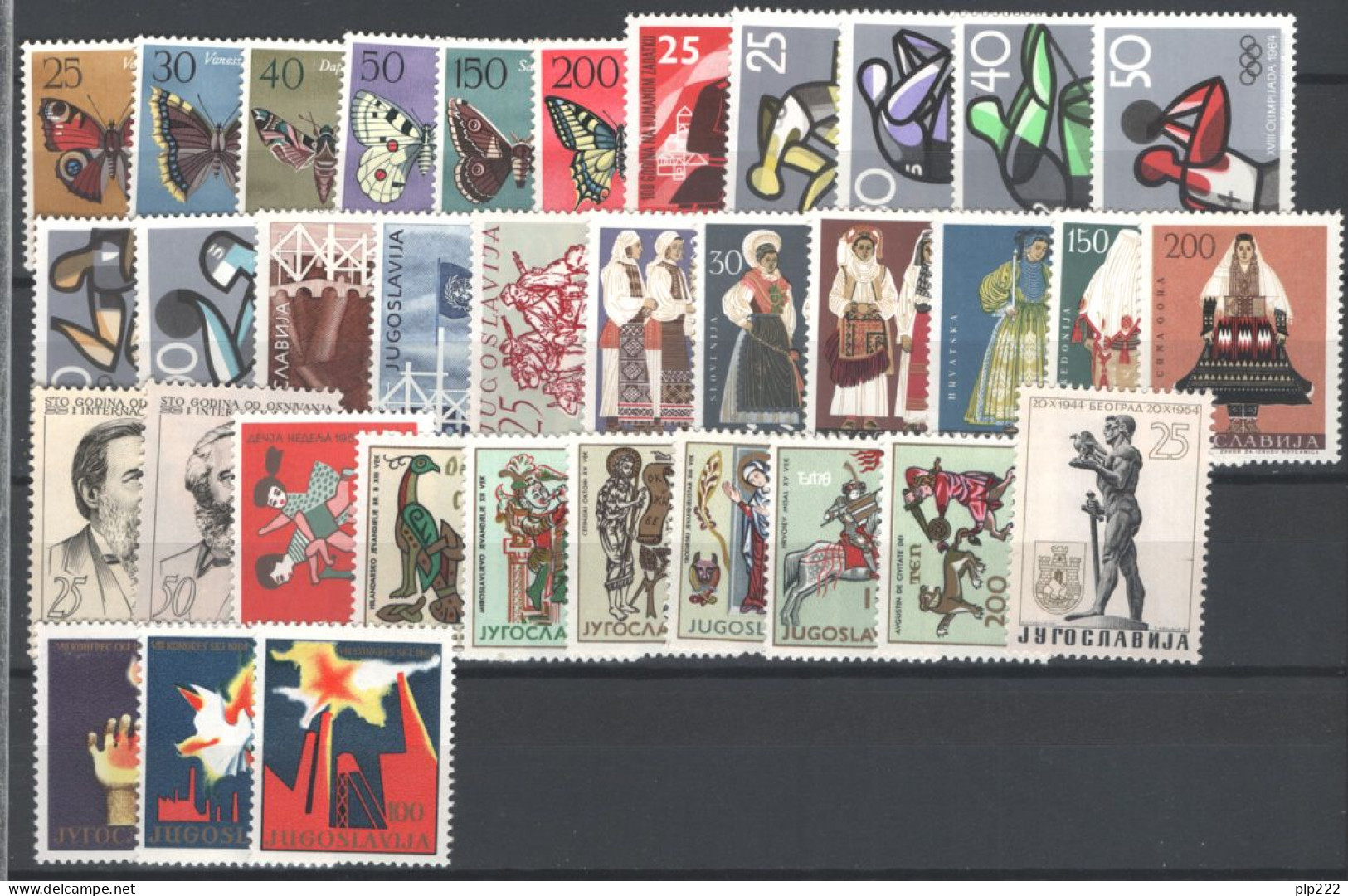 Jugoslavia 1964 Annata Completa / Complete Year Set **/MNH VF - Komplette Jahrgänge