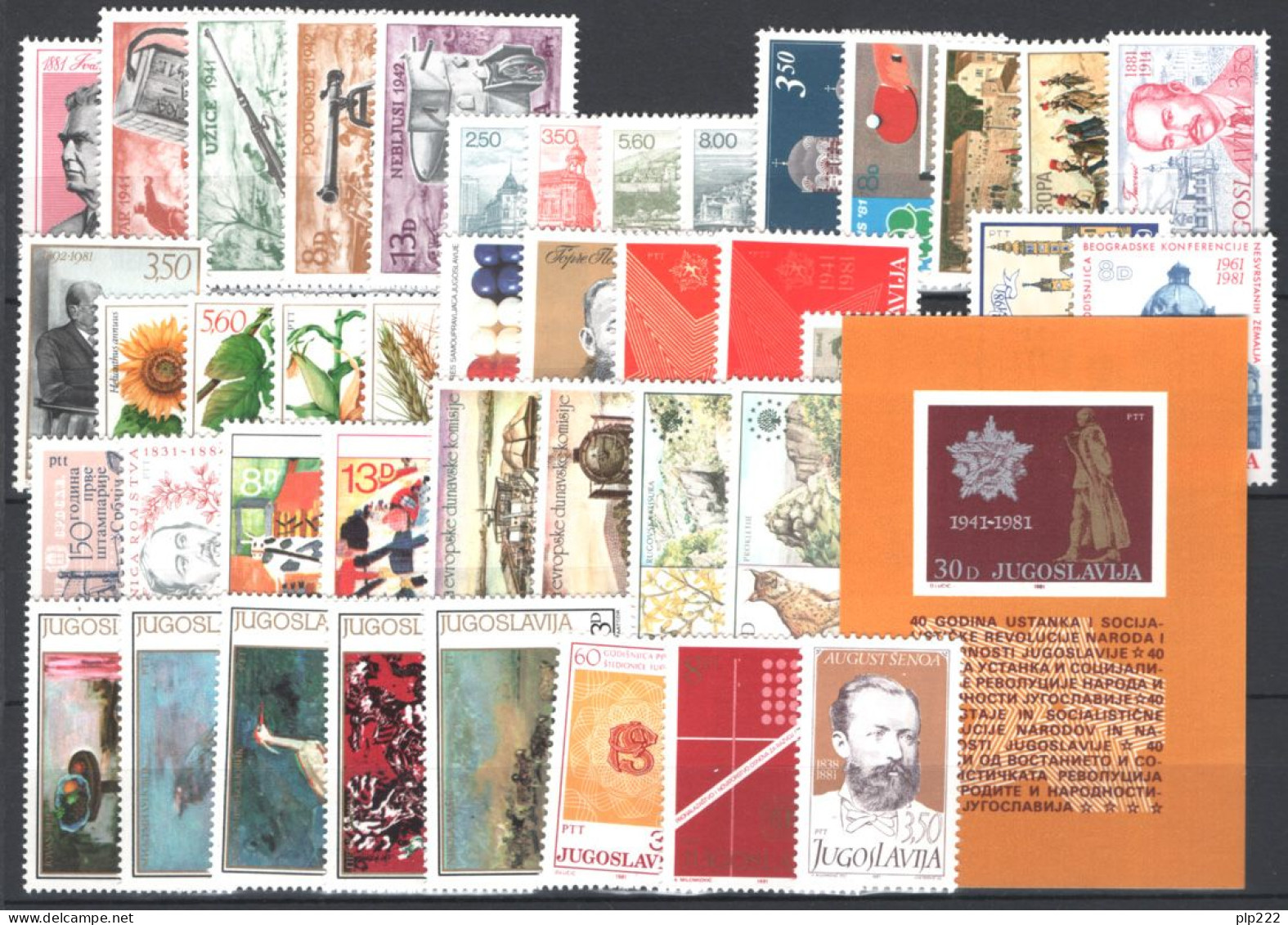 Jugoslavia 1981 Annata Completa / Complete Year Set **/MNH VF/F - Full Years