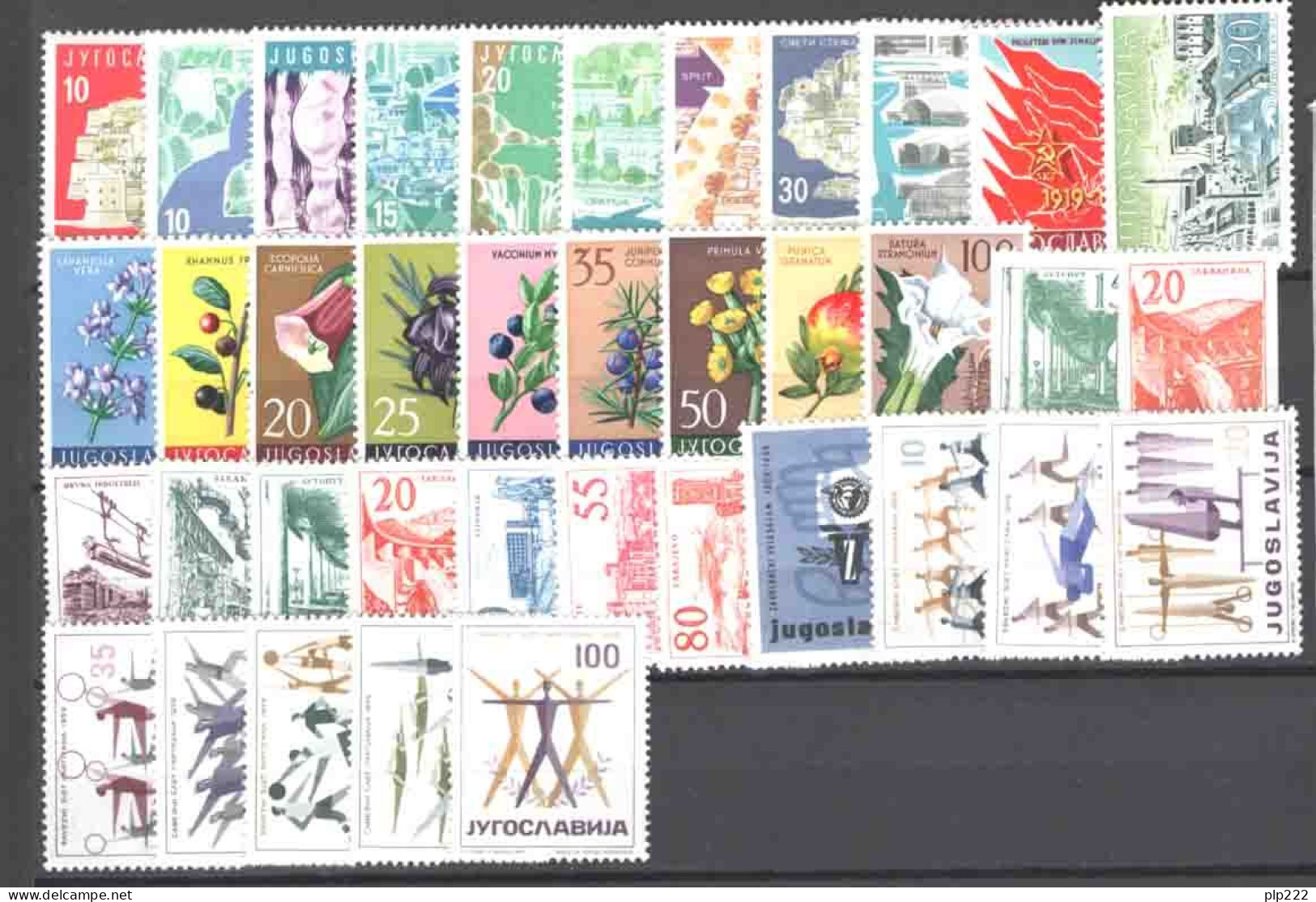 Jugoslavia 1959 Annata Completa / Complete Year Set **/MNH VF/F - Annate Complete