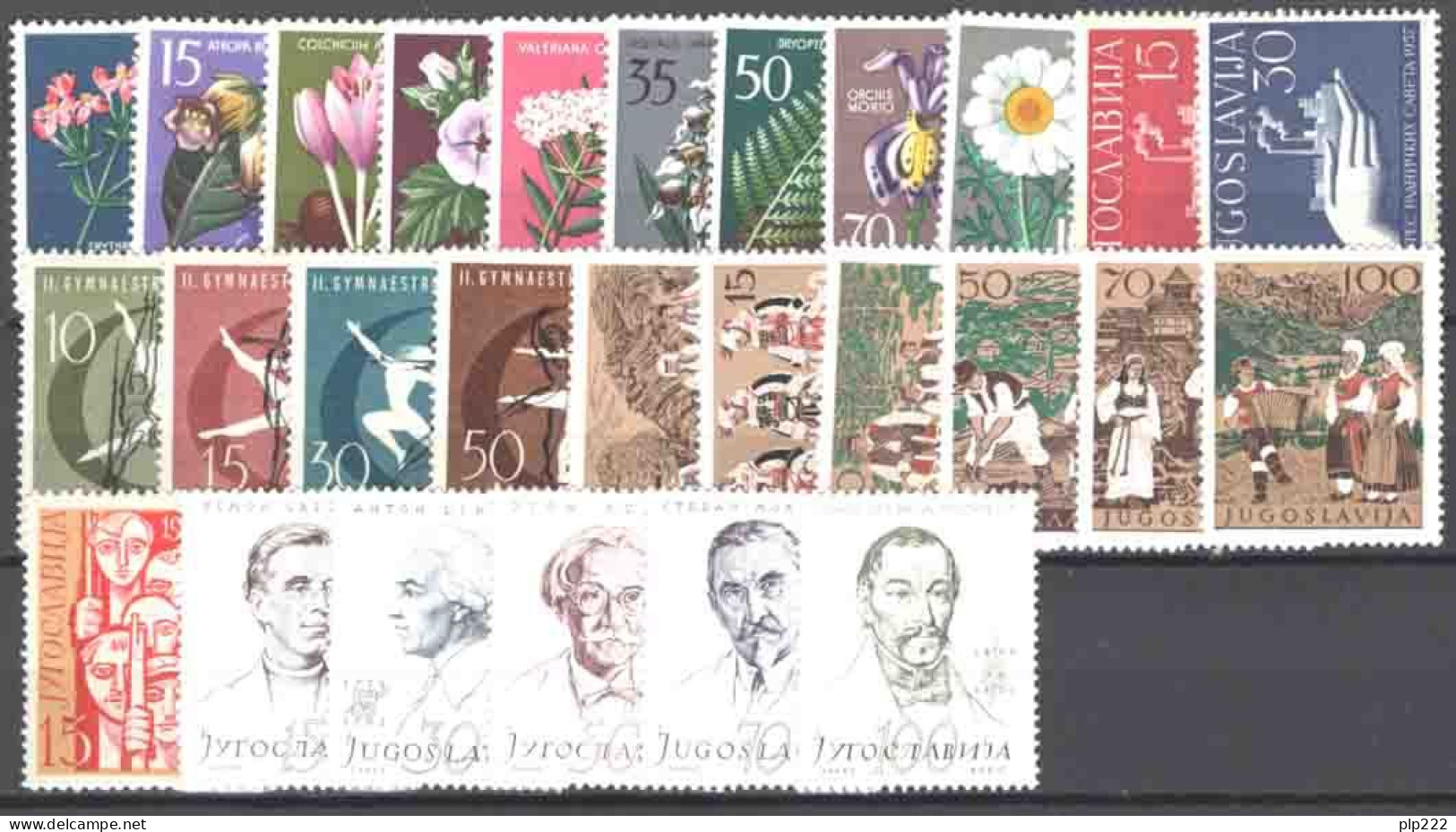 Jugoslavia 1957 Annata Completa / Complete Year Set **/MNH VF/F - Annate Complete