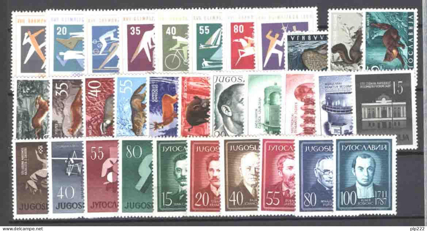 Jugoslavia 1960 Annata Completa / Complete Year Set **/MNH VF - Full Years